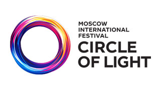Moscow (Rusia): Circle of light